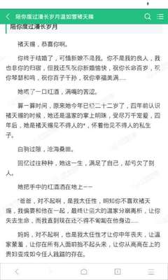 ag体育app官网下载